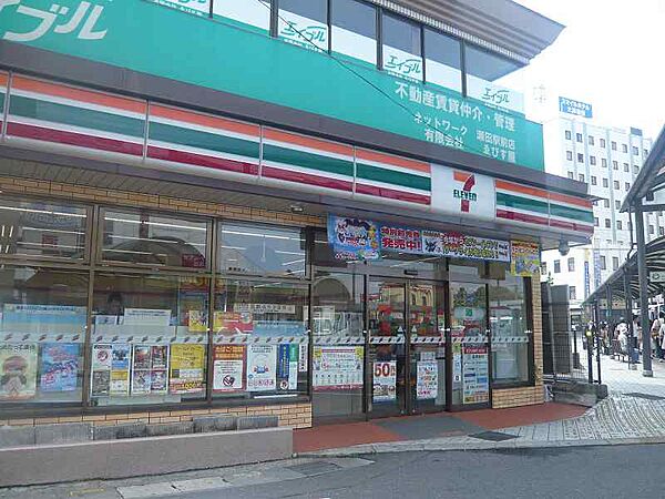 セブンイレブン 瀬田駅前店（160m）