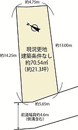 大津市朝日が丘2丁目