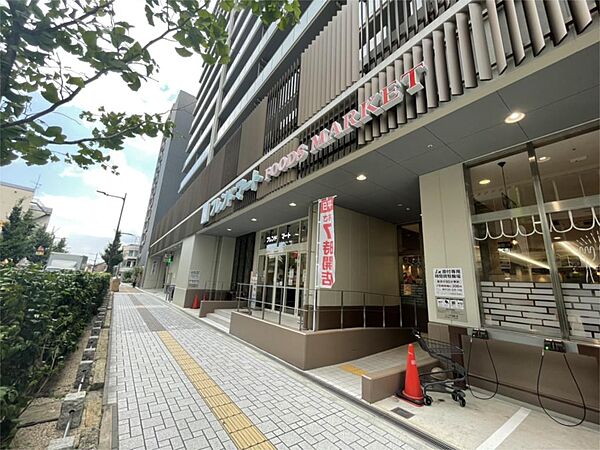 フレンドマート大津駅前店（580m）