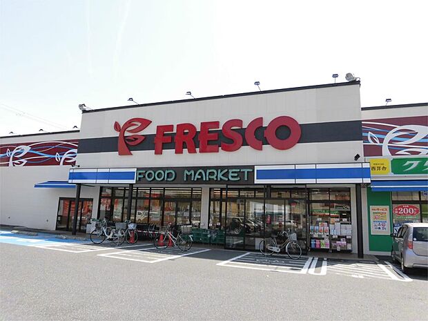 FRESCO（フレスコ） 堅田店（360m）