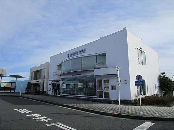 京都信用金庫小野支店（1200m）