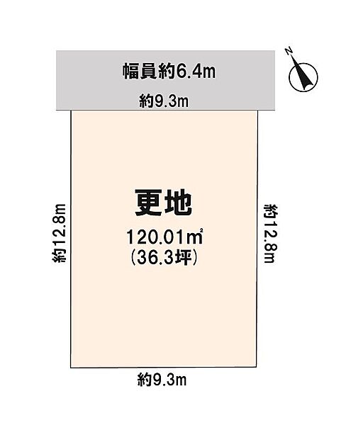 区画図：325000128552
