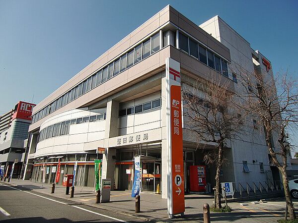 堅田郵便局（1070m）