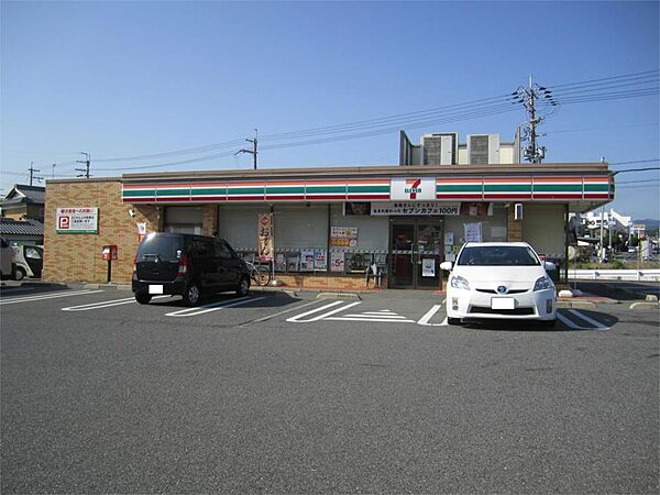 セブンイレブン 大津真野4丁目店（880m）