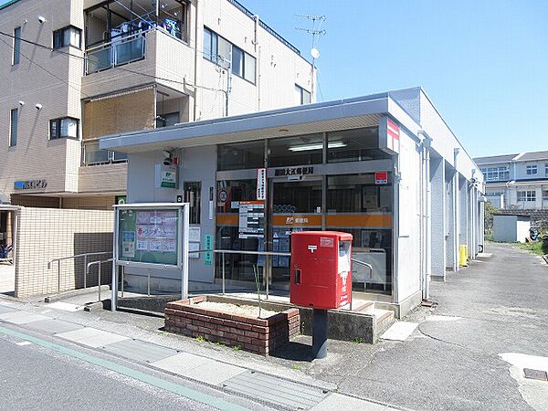 瀬田大江郵便局（80m）