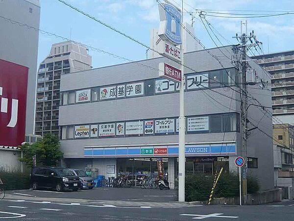 ローソン大萱一丁目店（150m）
