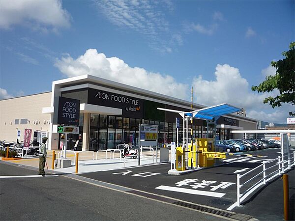 ダイエー瀬田店（400m）