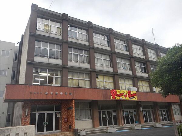 大津市立北大路中学校（240m）