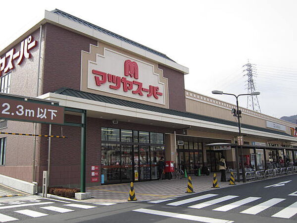 マツヤスーパー 大津美崎店（1800m）
