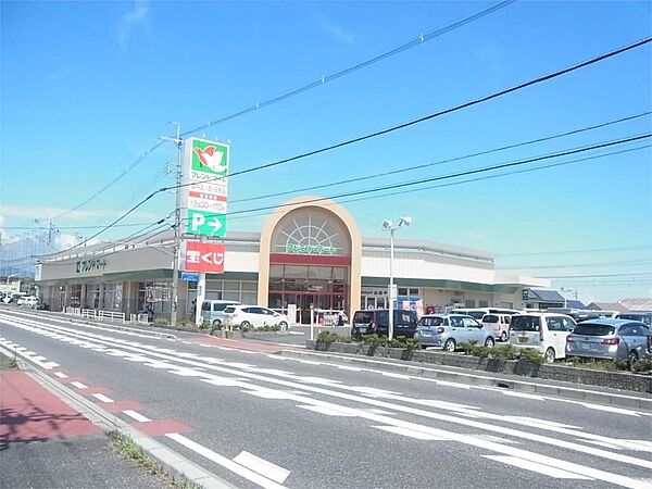 フレンドマート 膳所店（680m）