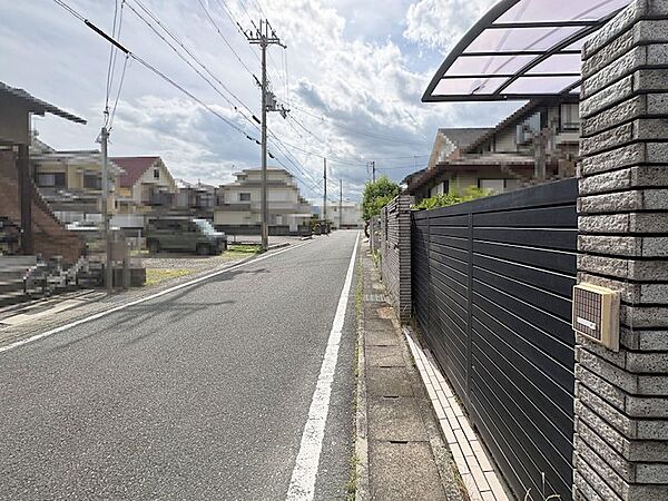 前面道路