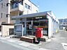 周辺：瀬田大江郵便局（480m）