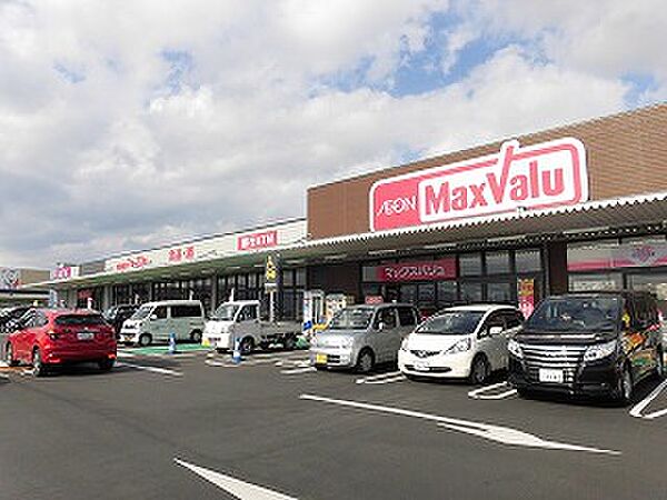 マックスバリュ大津月輪店（570m）