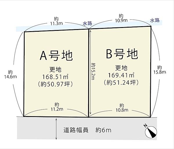区画図：325000132575
