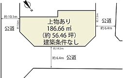 JR東海道・山陽本線 瀬田駅 徒歩11分