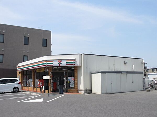 セブンイレブン 草津野村1丁目店（290m）