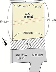JR東海道・山陽本線 草津駅 徒歩24分