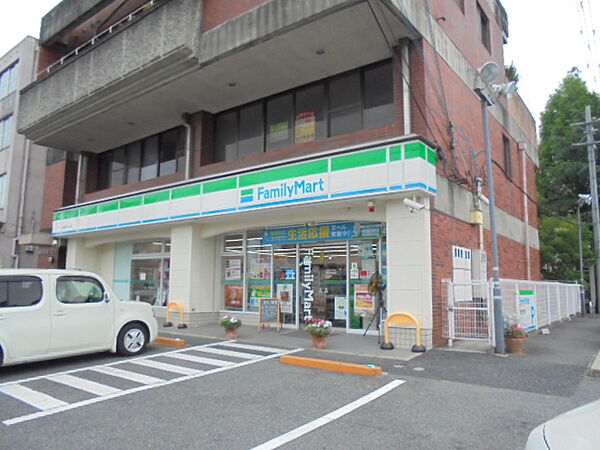 ファミリーマート 栗東中学校前店（550m）