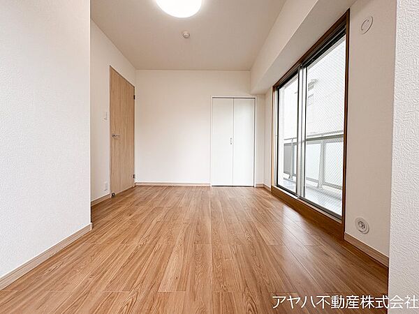 洋室