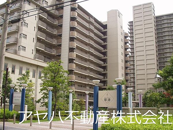 敷地入口