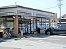 周辺：セブンイレブン白鳥町店（630m）