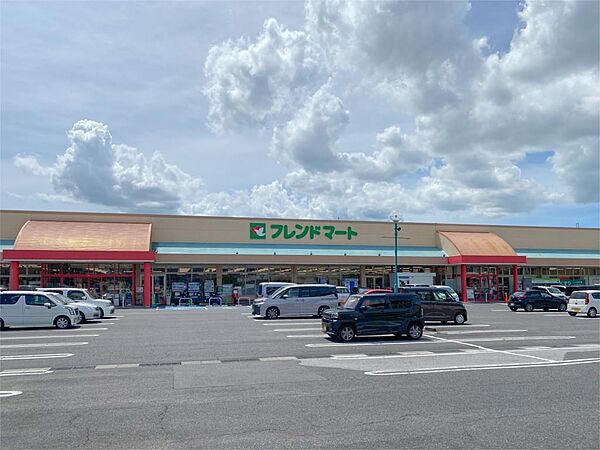 フレンドマート蒲生店（3190m）
