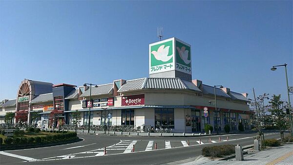 フレンドマート 能登川店（1950m）