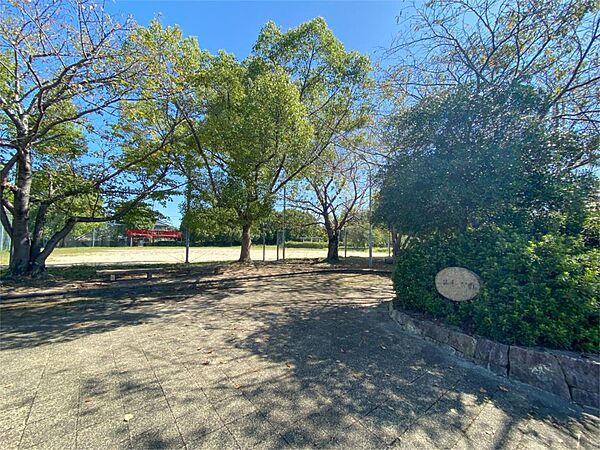 篠原公園（840m）