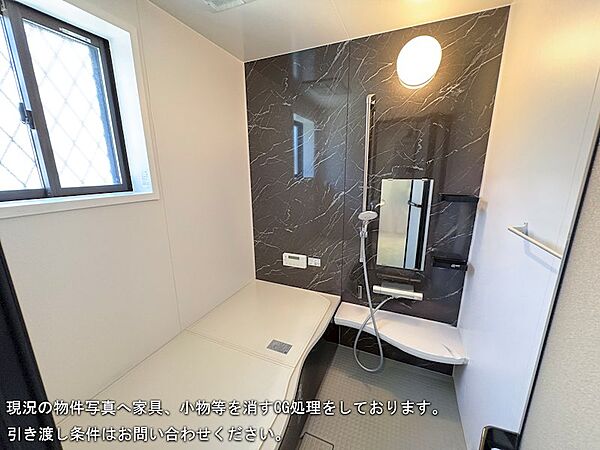 1坪サイズのお風呂はゆっくりおくつろぎいただけます。