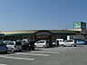 周辺：ショッピングセンターフタバヤ彦根店（720m）