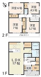 彦根市彦富町1期2号棟