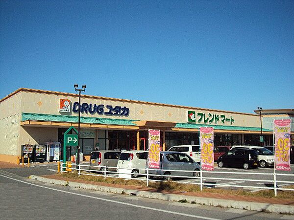 フレンドマート 彦根地蔵店（600m）