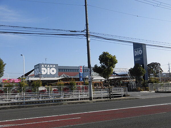 アヤハディオ南彦根店（2649m）