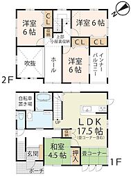 彦根市平田町