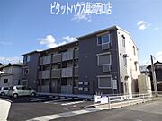 セジュールニューパークヒル 2階 築8年11ヶ月の賃貸物件