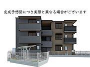 守山駅より徒歩11分 2階 新築の賃貸物件