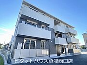 栗東駅より徒歩16分 1階 築3年2ヶ月の賃貸物件