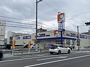 ドラッグユタカ 南草津店（660m）
