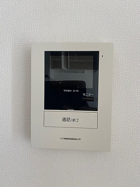 apartment 福島県伊達市保原町字油谷地25-5
保原町油谷地の賃貸情報を見る
物件地図