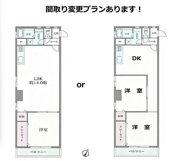 間取り：313004700581