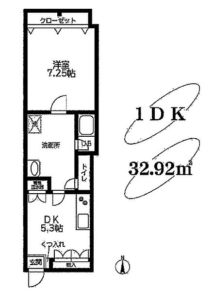 間取り：313004876034