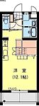 （仮称）太田4丁目Fマンションのイメージ