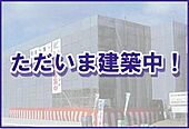 （仮称）都城栄町Uマンションのイメージ