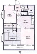 間取り：244004562415