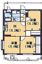 間取り：244004963252