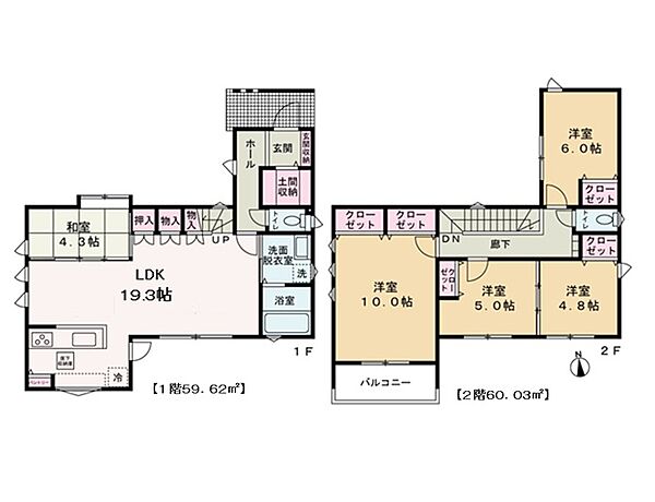 間取り：323000425470