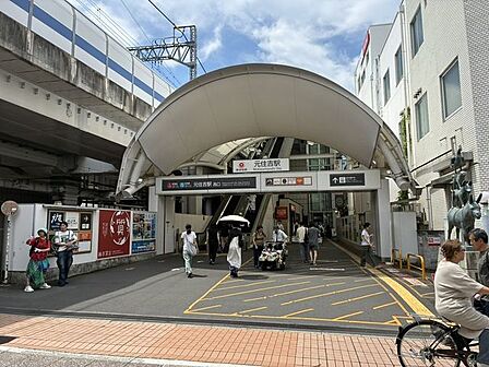 徒歩7分。東急東横線・目黒線が乗り入れる元住吉駅。渋谷・横浜方面へアクセスしやすく、通勤・通学にも便利。駅周辺はブレーメン通り商店街やモトスミ・オズ通り商店街が広がり、買い物や飲食にも恵まれた暮ら…