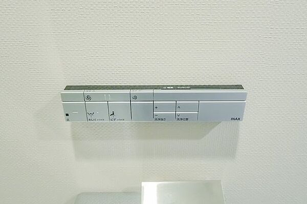 温水洗浄便座リモコン