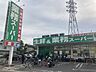 周辺：業務スーパー武蔵新城店 青果や精肉などの生鮮食品から、業務用食品、輸入品まで幅広く取り揃えるスーパー。日々の食材からまとめ買いまで、家計にうれしいお買い物を支えてくれます。 100m