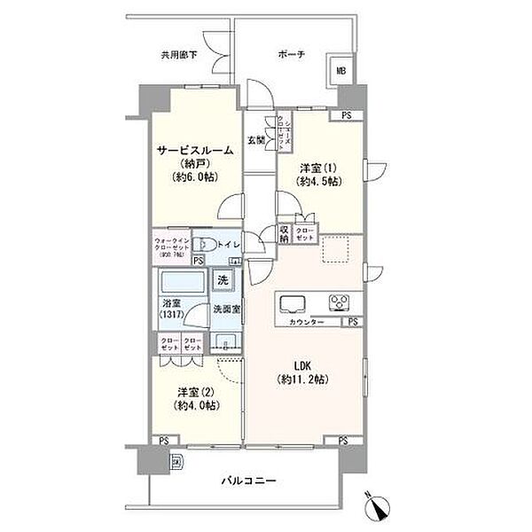 間取り：314002821414